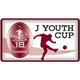 日高U18杯